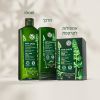 תמונת מוצר - הערכה לטיפול בנשירת שיער מסדרת Big Bang Hair Collection - מחיר המוצר 259.9000 ש״ח