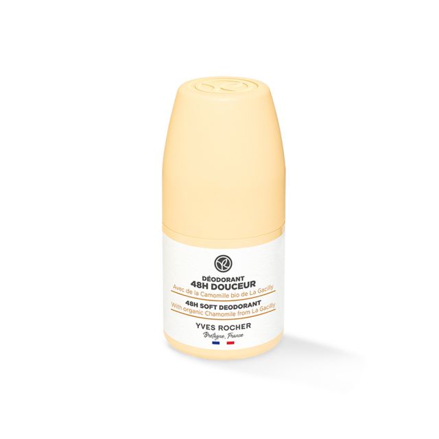 תמונת מוצר - דאודורנט קמומיל עדין 48 שעות מסדרת Soin Vegetal Corps 3 - מחיר המוצר 29.0000 ש״ח