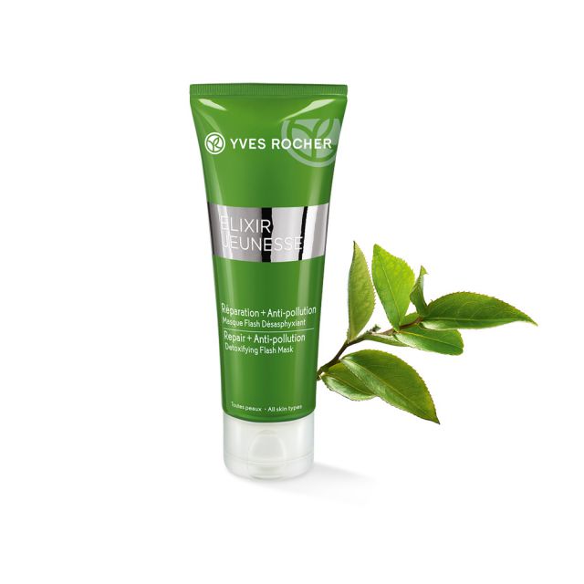 תמונת מוצר - מסכת פנים אנטי פולושן להגנה ושיקום העור מסדרת Elixir Jeunesse - מחיר המוצר 105.0000 ש״ח