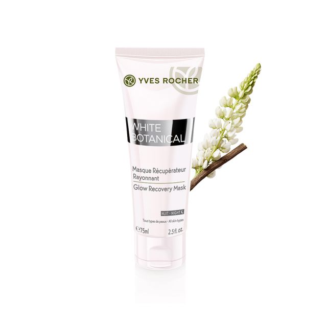 תמונת מוצר - מסכת שינה  לטשטוש כתמים ופיגמנטציה מסדרת White Botanical - מחיר המוצר 129.0000 ש״ח