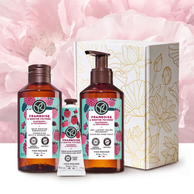 תמונת מוצר - מארז VERY BERRY מסדרת  - מחיר המוצר 115.9000 ש״ח