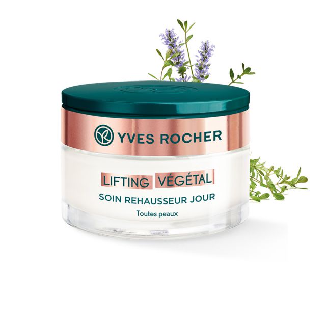 תמונת מוצר - קרם יום לאפקט מתיחה וטיפול ברפיון העור מסדרת New Lifting Vegetal - מחיר המוצר 230.0000 ש״ח