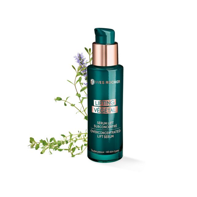 תמונת מוצר - סרום אינטנסיבי לאפקט מתיחה וטיפול ברפיון העור מסדרת New Lifting Vegetal - מחיר המוצר 240.0000 ש״ח