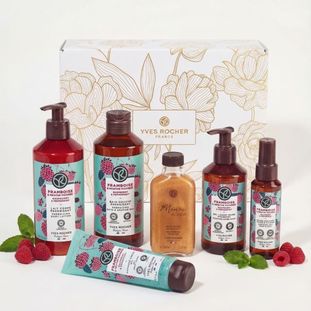 תמונת מוצר - מארז RASPBERRY BEAUTY מסדרת  - מחיר המוצר 384.9000 ש״ח