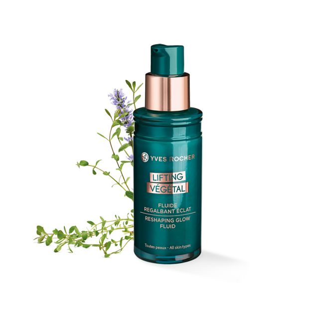 תמונת מוצר - תחליב יום לאפקט מתיחה ומראה זוהר מסדרת New Lifting Vegetal - מחיר המוצר 230.0000 ש״ח