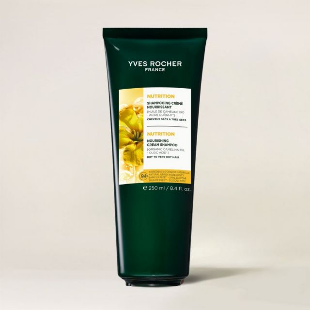 תמונת מוצר - קרם שמפו מזין לשיער יבש עד יבש מאד מסדרת Big Bang Hair Collection - מחיר המוצר 69.9000 ש״ח