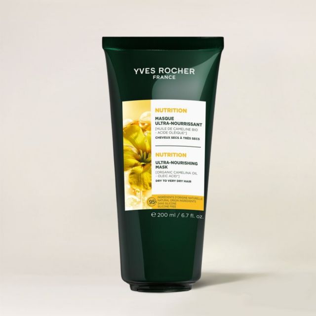 תמונת מוצר - מסכה אולטרה מזינה לשיער יבש עד יבש מאד מסדרת Big Bang Hair Collection - מחיר המוצר 69.9000 ש״ח