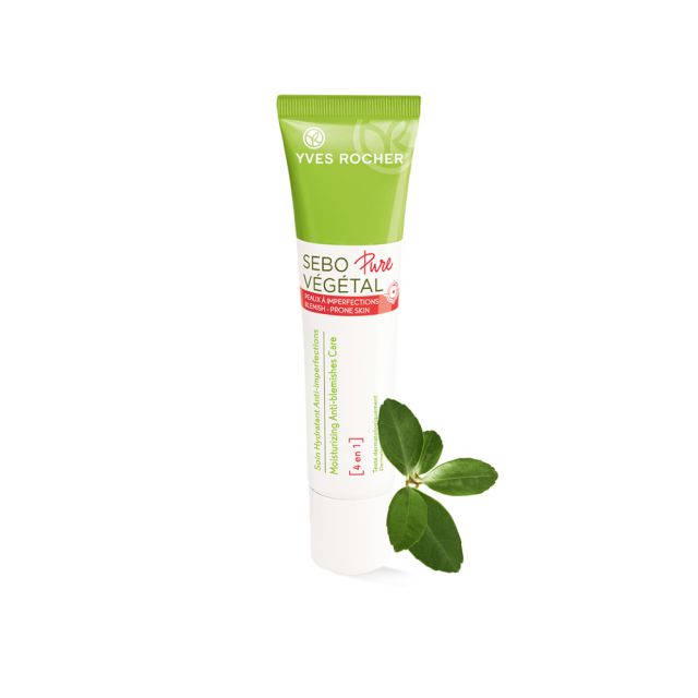 תמונת מוצר - קרם לחות 4 ב 1 לעור הנוטה לאקנה מסדרת Sebo Vegetal Pure - מחיר המוצר 99.0000 ש״ח