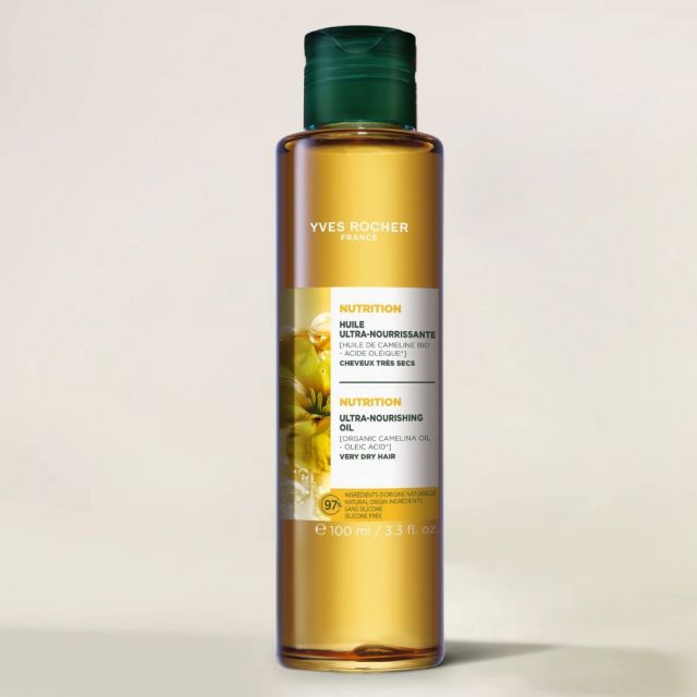 תמונת מוצר - שמן אולטרה מזין לשיער יבש מאד מסדרת Big Bang Hair Collection - מחיר המוצר 110.0000 ש״ח