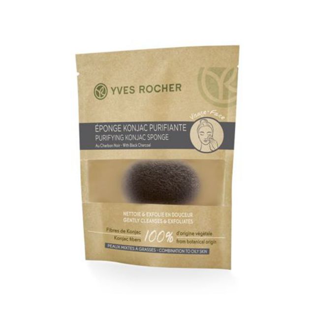 תמונת מוצר - ספוגית קונג’אק לעור מעורב עד שמן מסדרת  - מחיר המוצר 29.0000 ש״ח