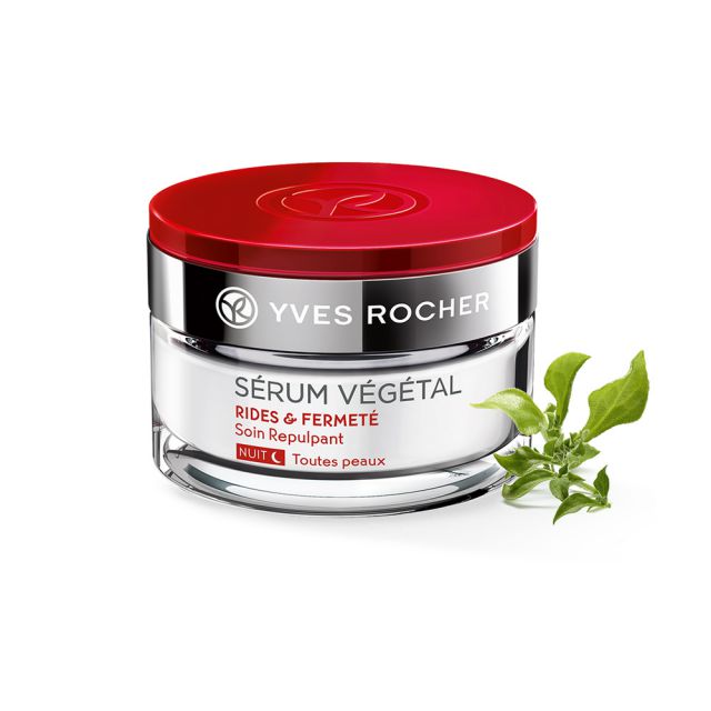 תמונת מוצר - קרם לילה למיצוק והשבת נפח עור הפנים מסדרת Serum Vegetal - מחיר המוצר 195.0000 ש״ח
