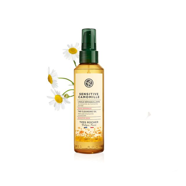 תמונת מוצר - שמן ניקוי לפנים לעור עדין ורגיש מסדרת Sensitive Camomille - מחיר המוצר 79.0000 ש״ח