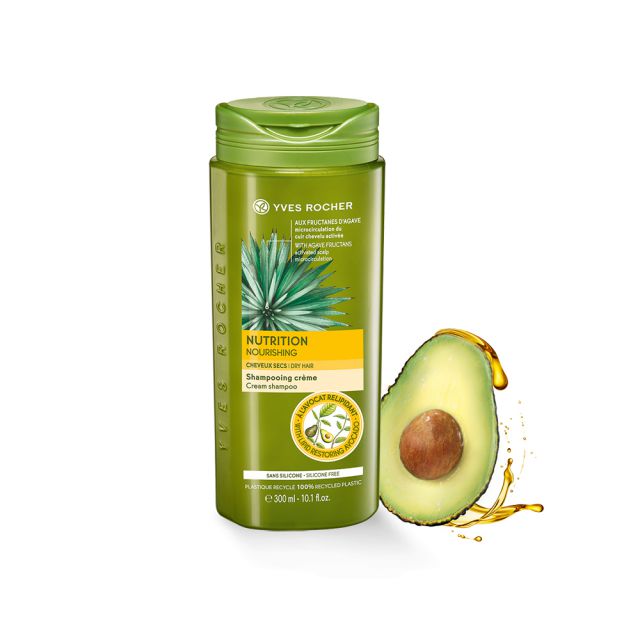 תמונת מוצר - שמפו קרמי להזנת השיער מסדרת New Hair Care - מחיר המוצר 25.0000 ש״ח