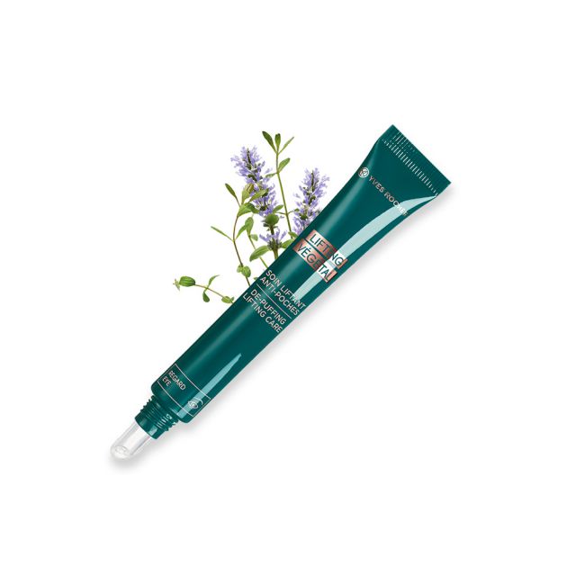 תמונת מוצר - קרם עיניים לאפקט מתיחה והפחתת נפיחויות מסדרת New Lifting Vegetal - מחיר המוצר 199.0000 ש״ח