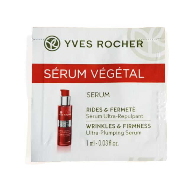 תמונת מוצר - דוגמית סרום אולטרה למיצוק והשבת נפח לעור הפנים מסדרת Serum Vegetal - מחיר המוצר 5.0000 ש״ח