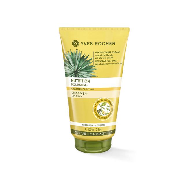 תמונת מוצר - קרם לחות עם שמן אבוקדו להזנת שיער יבש מסדרת New Hair Care - מחיר המוצר 59.0000 ש״ח