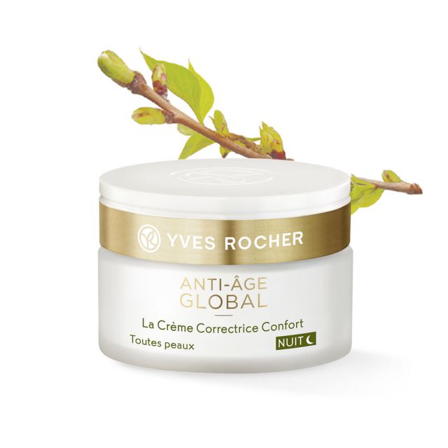 תמונת מוצר - קרם לילה אנטי אייג’ לחידוש והחייאת העור מסדרת Anti Age Global 2 - מחיר המוצר 250.0000 ש״ח