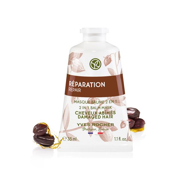 תמונת מוצר - מסכת קרם משקמת 2 ב 1 לטיפול אינטנסיבי לשיער יבש מאוד ופגום מסדרת New Hair Care - מחיר המוצר 23.0000 ש״ח