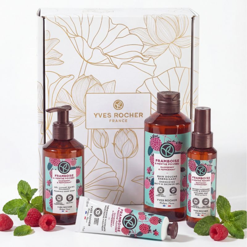 תמונת מוצר - מארז RASPBERRY SPLASH מסדרת {series} - מחיר המוצר 182.9000 ש״ח