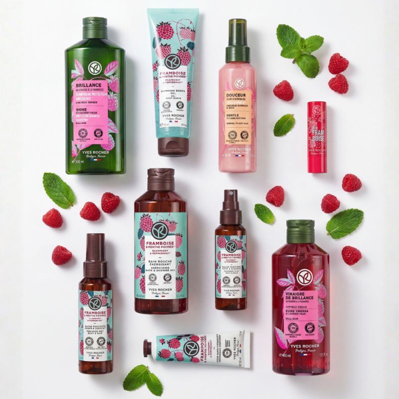 תמונת מוצר - מארז POWER OF RASPBERRY מסדרת {series} - מחיר המוצר 495.7000 ש״ח