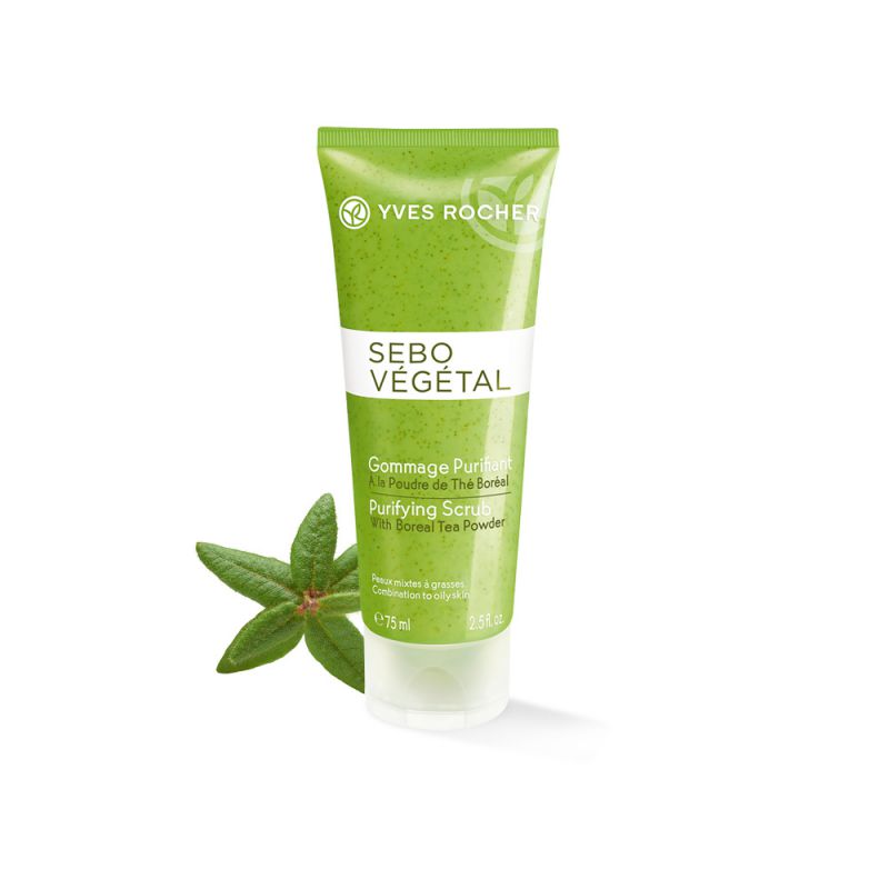 תמונת מוצר - פילינג מטהר לעור שמנוני מסדרת Sebovegetal New - מחיר המוצר 70.0000 ש״ח