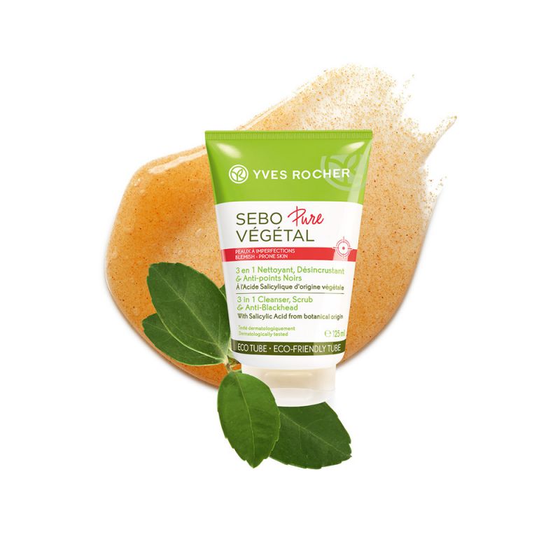 תמונת מוצר - ג’ל לניקוי עמוק לעור שמן הנוטה לאקנה מסדרת Sebo Vegetal Pure - מחיר המוצר 70.0000 ש״ח