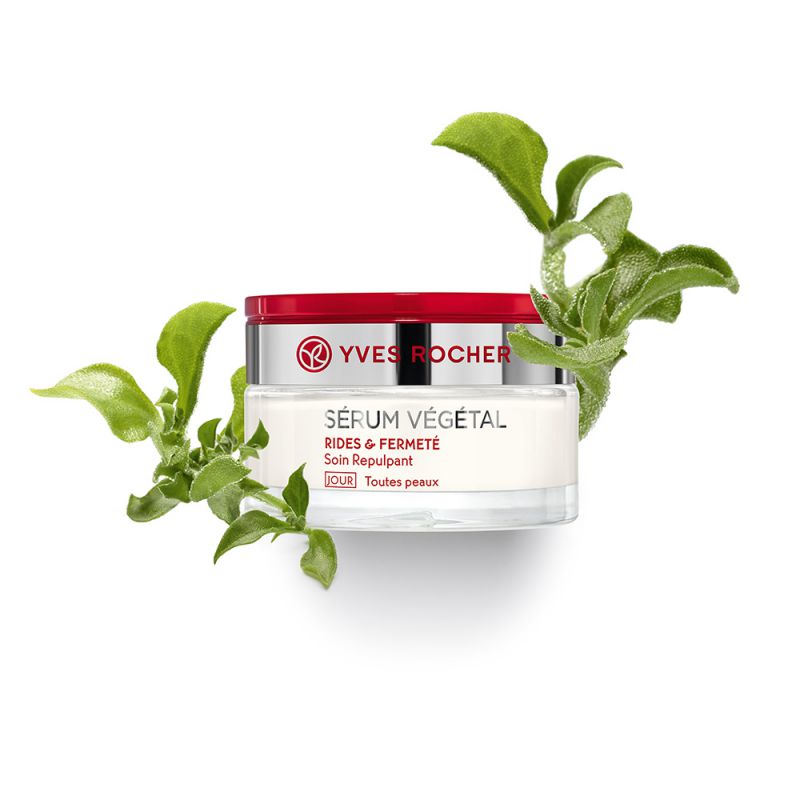 תמונת מוצר - קרם יום למיצוק והשבת נפח עור הפנים מסדרת Serum Vegetal - מחיר המוצר 195.0000 ש״ח