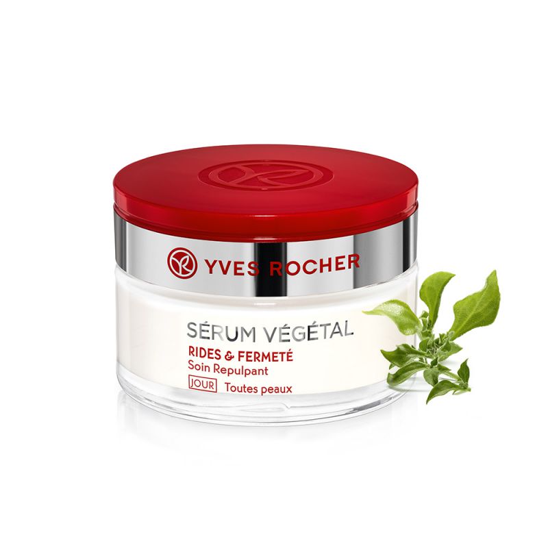 תמונת מוצר - קרם יום למיצוק והשבת נפח עור הפנים מסדרת Serum Vegetal - מחיר המוצר 195.0000 ש״ח