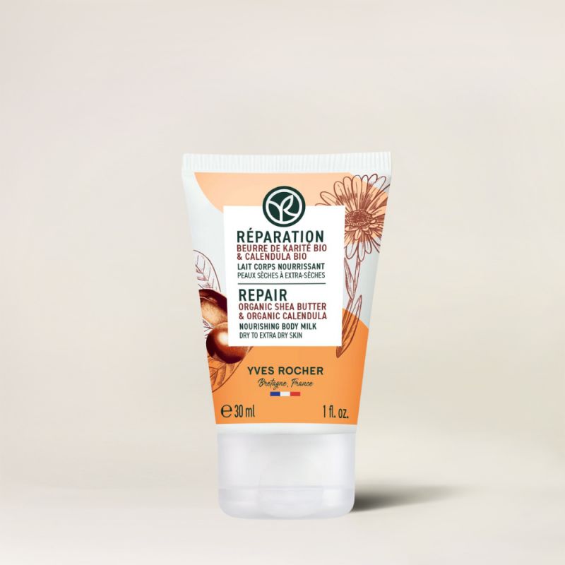 תמונת מוצר - קרם גוף עשיר לשיקום העור בגודל מיוחד - סדרת השיאה מסדרת REPAIR 2024 - מחיר המוצר 10.0000 ש״ח