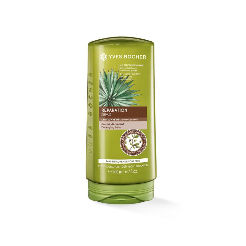 תמונת מוצר - מרכך מתקן לשיער יבש ופגום מסדרת New Hair Care - מחיר המוצר 29.0000 ש״ח