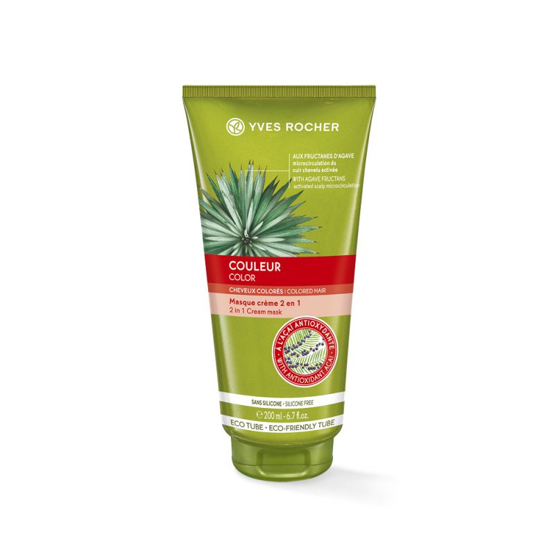 תמונת מוצר - מסכת קרם 2 ב 1 לשיער צבוע מסדרת New Hair Care - מחיר המוצר 59.0000 ש״ח