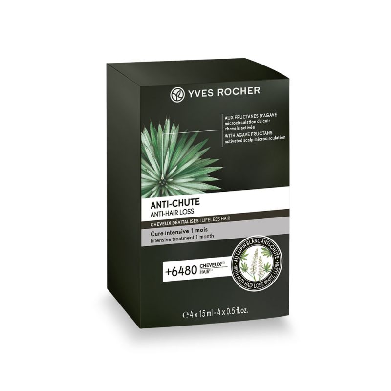 תמונת מוצר - אמפולות לטיפול אינטנסיבי לחיזוק השיער מסדרת New Hair Care - מחיר המוצר 139.0000 ש״ח