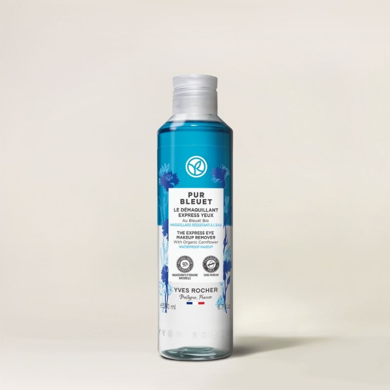 תמונת מוצר - מסיר איפור דו פאזי להסרת איפור עמיד במים מסדרת Pur Bleuet - מחיר המוצר 79.9000 ש״ח