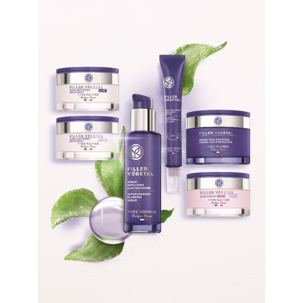 הסדרה החדשה למילוי קמטים, מיצוק העור, והשבת הנפח לעור הפנים - תמונה מספר 1